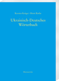 Vorderes Coverbild Ukrainisch-Deutsches Wörterbuch (UDEW)