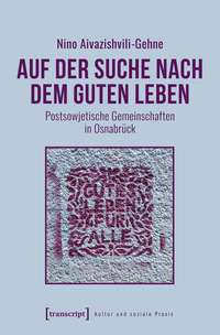 Vorderes Coverbild Auf der Suche nach dem guten Leben
