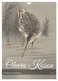 Vorderes Coverbild Ohara Koson - Gefiederte Schönheiten (Wandkalender 2025 DIN A4 hoch), CALVENDO Monatskalender