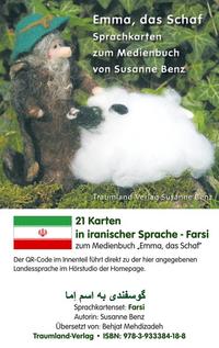 Vorderes Coverbild ??????? ?? ??? ????