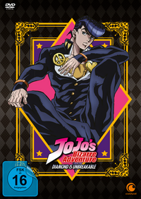 Vorderes Coverbild Jojo's Bizarre Adventure Part 4: Diamond is Unbreakable - Staffel 3 - Gesamtausgabe (6 DVDs)