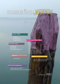 Vorderes Coverbild SCHREIBTISCH
