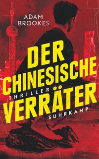Vorderes Coverbild Der chinesische Verräter