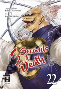 Vorderes Coverbild 5 Seconds to Death 22