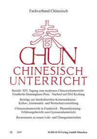 Vorderes Coverbild Chun. Chinesischunterricht