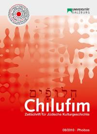 Vorderes Coverbild Chilufim 10, 2011