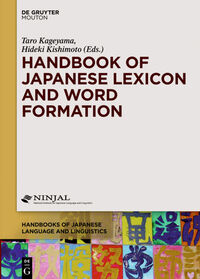Vorderes Coverbild Handbook of Japanese Lexicon and Word Formation