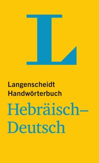Vorderes Coverbild Langenscheidt Handwörterbuch Hebräisch-Deutsch - für Schule, Studium und Beruf