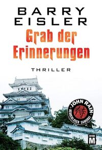 Vorderes Coverbild Grab der Erinnerungen