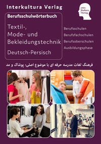 Vorderes Coverbild Interkultura Berufsschulwörterbuch für Textil-, Mode- und Bekleidungstechnik