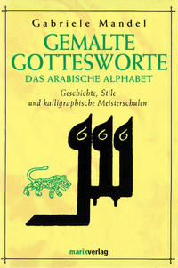 Vorderes Coverbild Gemalte Gottesworte