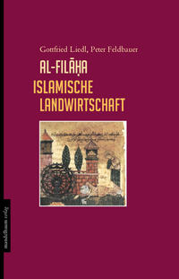 Vorderes Coverbild al-fila?a islamische Landwirtschaft