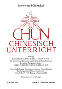 Vorderes Coverbild CHUN — Chinesisch-Unterricht 28 / 2013