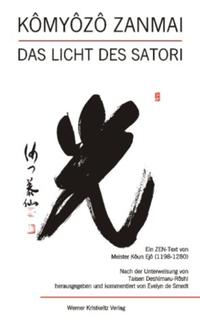 Vorderes Coverbild Komyozo Zanmai. Ein Zen-Text von Koun Ejo