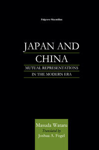 Vorderes Coverbild Japan and China