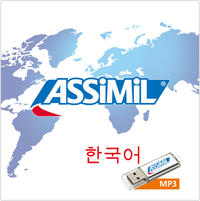 Vorderes Coverbild ASSiMiL Koreanisch ohne Mühe - MP3-Audiodateien auf USB-Stick