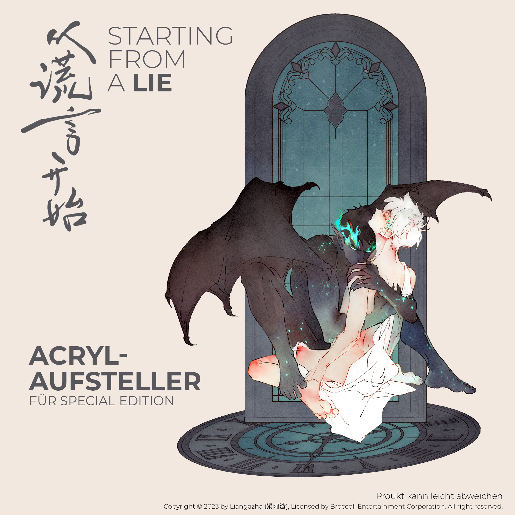 Werbematerial (Bild) Starting From a Lie 1 SPECIAL EDITION