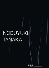 Vorderes Coverbild Nobuyuki Tanaka