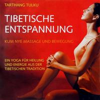Vorderes Coverbild Tibetische Entspannung CD