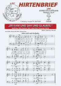 Vorderes Coverbild "ER KAM UND SAH UND GLAUBTE." Johannes 20,8