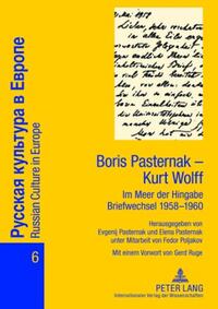 Vorderes Coverbild Boris Pasternak – Kurt Wolff - Im Meer der Hingabe. Briefwechsel 1958-1960