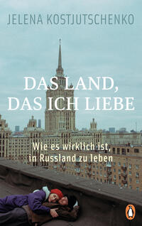 Vorderes Coverbild Das Land, das ich liebe