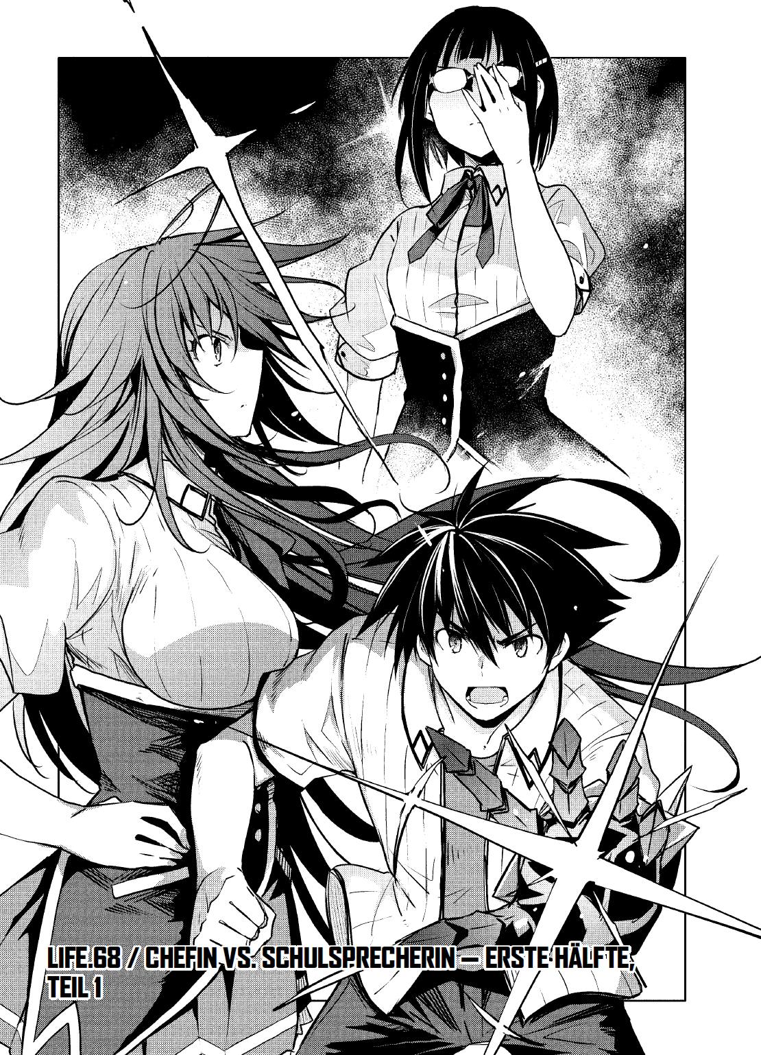 Beispielinhalt (Bild) HighSchool DxD 11