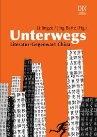 Vorderes Coverbild Unterwegs