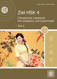 Vorderes Coverbild Ziel HSK 4