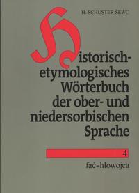 Vorderes Coverbild Historisch-etymologisches Wörterbuch der ober- und niedersorbischen Sprache