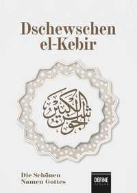 Vorderes Coverbild Dschewschen el-Kebir