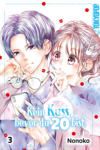 Vorderes Coverbild Kein Kuss, bevor du 20 bist 03