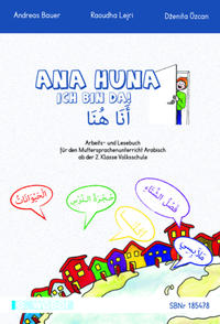 Vorderes Coverbild Ana huna - Ich bin da Arabisch