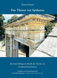 Vorderes Coverbild Das Theater von Epidauros