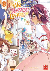 Vorderes Coverbild We Never Learn – Band 8
