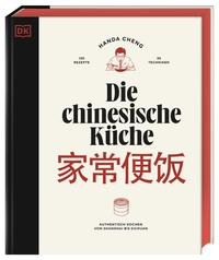 Vorderes Coverbild Die chinesische Küche