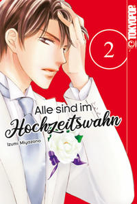 Vorderes Coverbild Alle sind im Hochzeitswahn 02