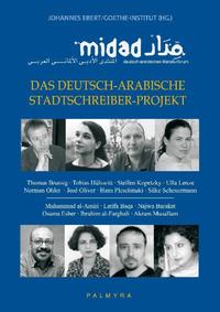 Vorderes Coverbild MIDAD