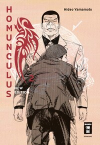 Vorderes Coverbild Homunculus - new edition 02
