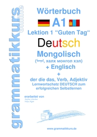 Vorderes Coverbild Wörterbuch Deutsch - Mongolisch - Englisch
