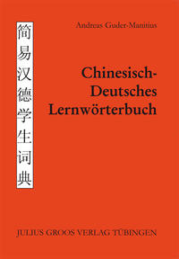 Vorderes Coverbild Chinesisch-Deutsches Lernwörterbuch