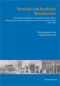 Vorderes Coverbild Persische und kurdische Reiseberichte