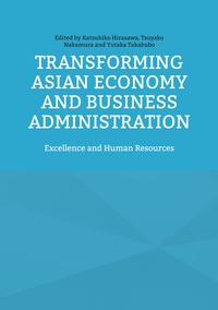 Vorderes Coverbild Transforming Asian Economy and Business Administration
