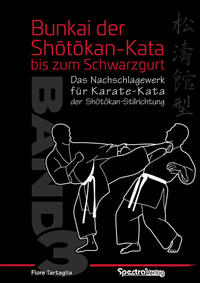 Vorderes Coverbild Bunkai der Shotokan Kata bis zum Schwarzgurt / Band 3
