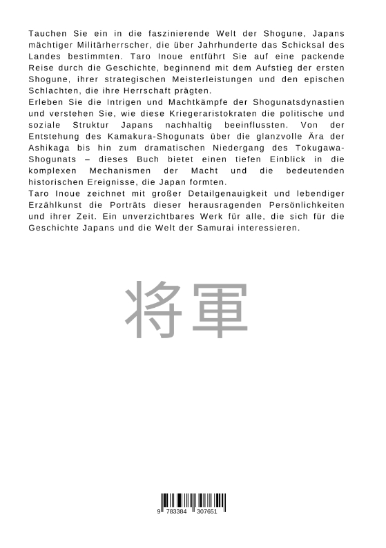Rückseitencover Shogune Japans