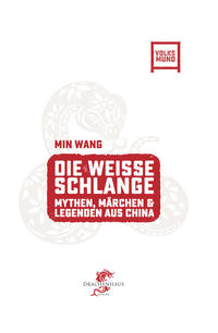 Vorderes Coverbild Die Weisse Schlange