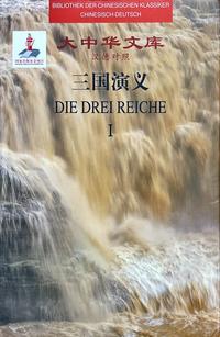Vorderes Coverbild Die Drei Reiche