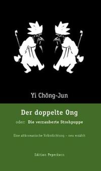 Vorderes Coverbild Der doppelte Ong, oder: Die verzauberte Strohpuppe