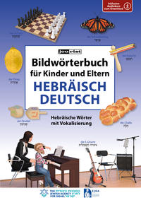 Vorderes Coverbild Bildwörterbuch für Kinder und Eltern Hebräisch-Deutsch