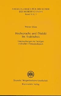 Vorderes Coverbild Hochsprache und Dialekt im Arabischen